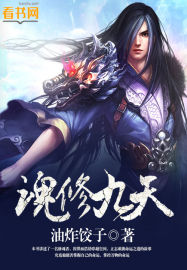 最美情侣中文第5季