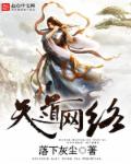 能看动漫人物打扑克免费