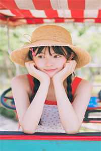 解衍