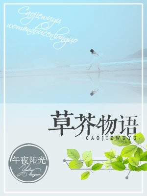 神马影院第九影院达达兔