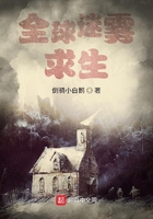 请银行行长到家里不戴套最高待遇