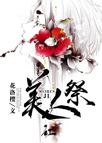 色偷偷男人的天堂