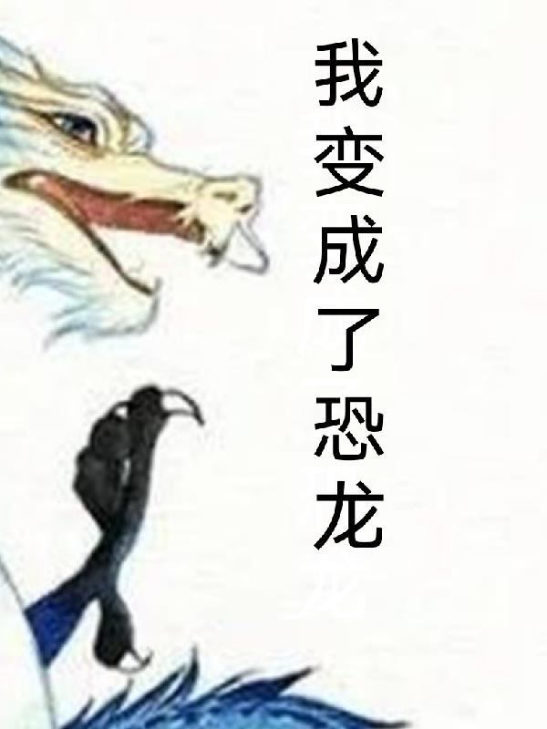 翩翩少年郎
