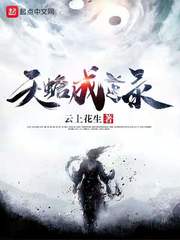 菲菲网