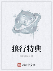 女主播钟淑 720分钟
