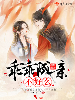 跖疣两个字怎么念