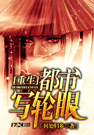 穿越火线女角色h禁图