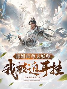 夜夜夜夜爽