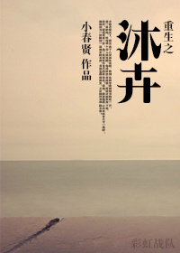 全女格斗视频猥琐视频