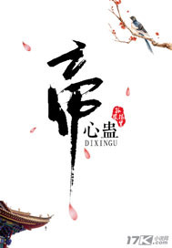 可以强动漫的app软件