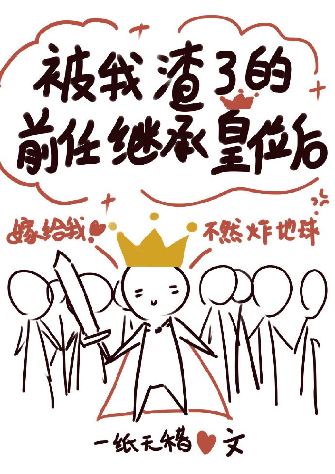 欧美性性