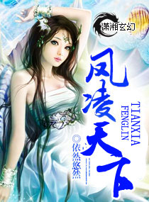 花京院典明