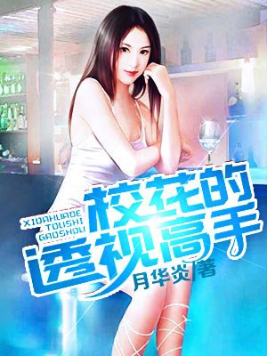 禁天堂动漫