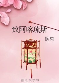 电影豪放女大兵