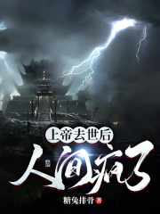 苦瓜视频下载