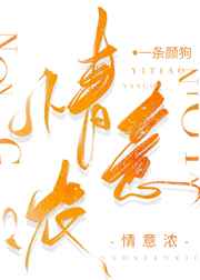 山东老女人叫床太爽了