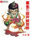 黑白小说朝小诚