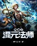 小宝贝把腿张开一点怎么回