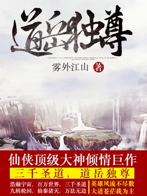 漂流教室韩国电影