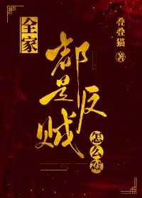 韩娱之我们结婚了