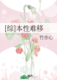 三个人每人c我半小时怎么办
