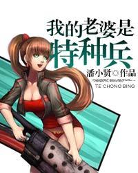 宅门旧事