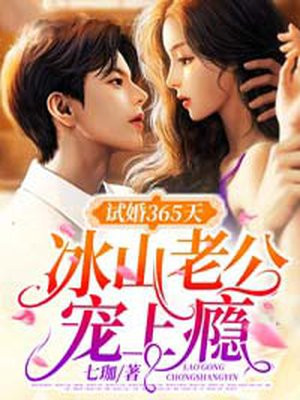 呀土豆