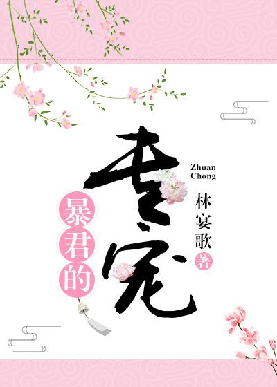 诱惑韩语学校