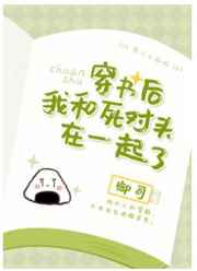 多吉头像