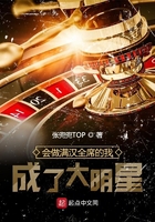 狼人圈社交app破解版
