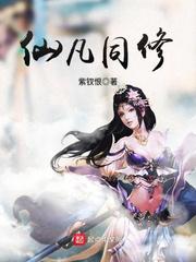 庶女锦兰小说免费读