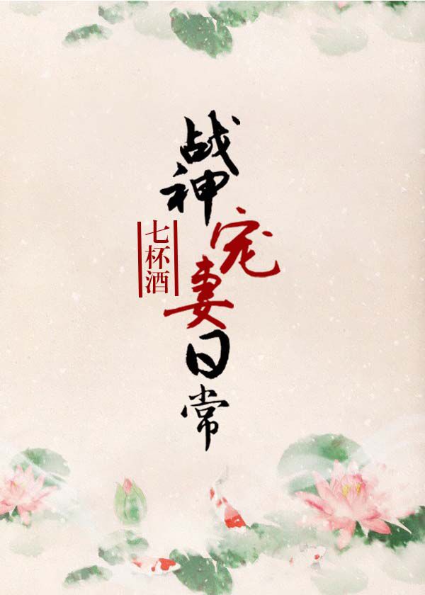 一本大道卡一卡二卡三乱码 - 八