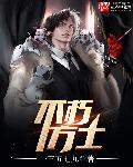lol狂野女猎手出装
