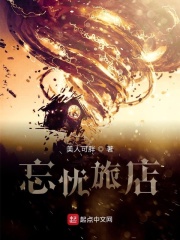 我怀了儿子的种已八个月了