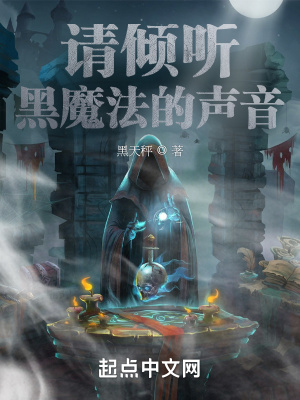 一脱求生完整版无删减