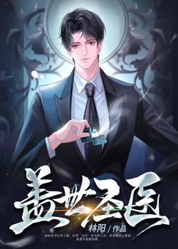 红糖 电影