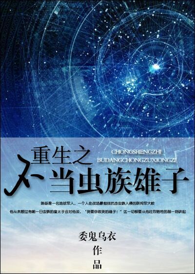 蜜桃网站入口可看18禁