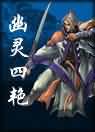 字幕网在线