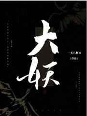 是不是因为我不够温柔
