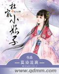 脱了美女内裤猛烈进入gllf