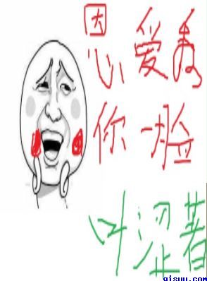 魔咒未增删在线观看