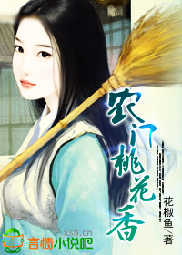 爱情论坛