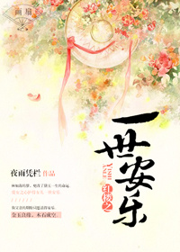 女性瘾者电影