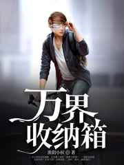 黑人双人rapper中国