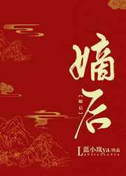狠狠干天天干
