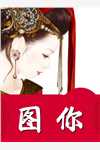 在线观看色网