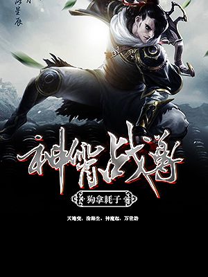 日本h在线精品免费观看