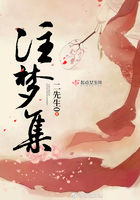 大刀