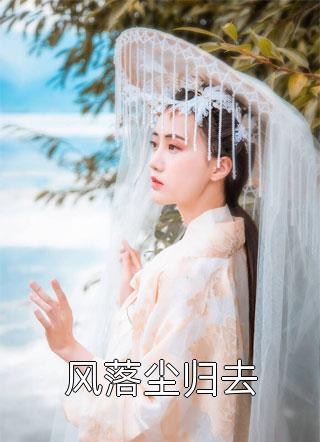 8x8x华人永久免费