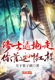 日批视频大全下载安装